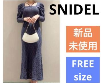 SNIDEL���X�i�C�f�� Sustainable�N���V�F�p�t�X���j�b�g�����s�[�X �l�C�r�[ FREE �����s�[�X �����O�����s�[�X