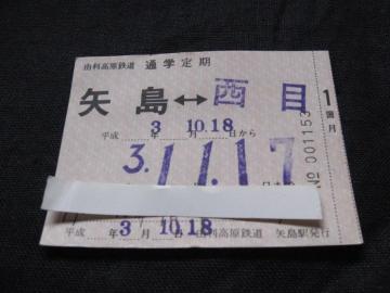 �R�������S���@������@��[����