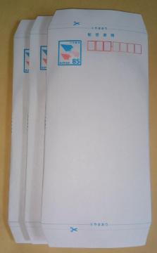 ���~�j���^�[(�X�֏���)�~3����