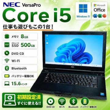 �m�[�g�p�\�R�� NEC Corei5 ������8GB SSD500GB DVD Windows11 DVD Office2024
