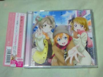 CD ײ! iݽ Printemps