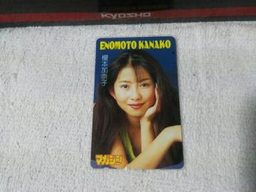 �ڶ 50�x�� �|�{���ގq ���N϶޼�� W ���g�p