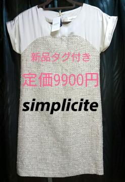 Vi 艿9900~ VvVeF simplicite  s[X S