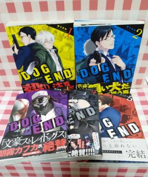 wDOG END@hbOGhxSD@@肩