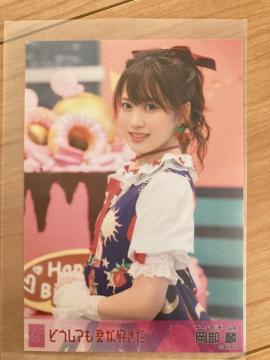 AKB48 ف@ǂĂND@ʐ^