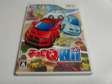 Wii/y2{180~!!z`Q Wiiᓽ炭炭zց⁚eς!!ytzDi