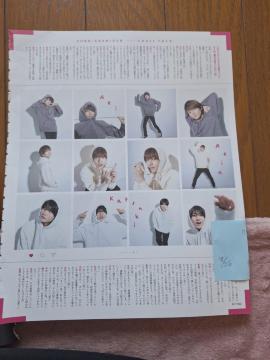 7MEN؂蔲