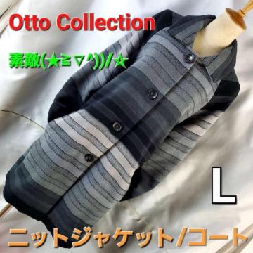 ݁138Otto CollectionOf[VjbgWPbg/R[gL