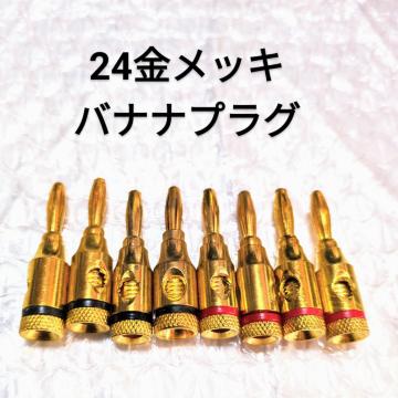 24bLoiivO@Av@Xs[J[@I[fBI@8{Zbg@