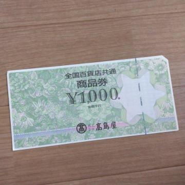 SSݓXʁ@i