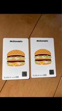 普通郵便送料無料 マックカード500 ゆうパケット別途180円 在庫により図柄変わります 2枚