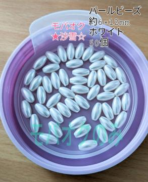 p[r[Y 6~12~ zCg 50 gpi nhChp[c