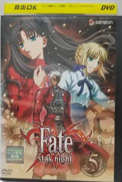 DVD Fate/stay night 5y^z