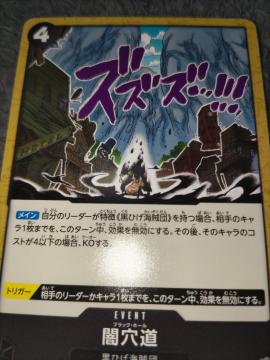 s[XJ[hŌubNz[THEBESTQ