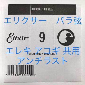 GNT[@o@.009@1{@A`Xg@13009