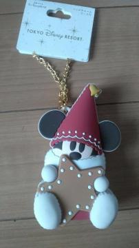 ][g2025X'masobO`[P[Xt