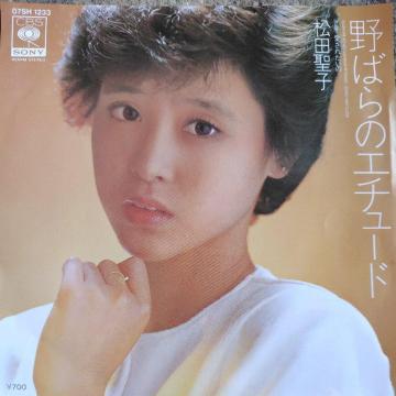 ���c���q�@�V���O�����R�[�h�@��΂�̃G�`���[�h