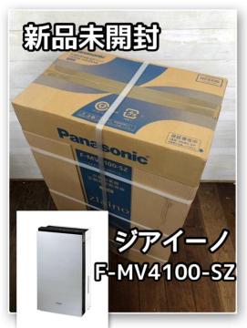 �V�i���J�����W�A�C�[�mF-MV4100-SZ�p�i�\�j�b�N�������f�_�E�L�@�V���o�[2