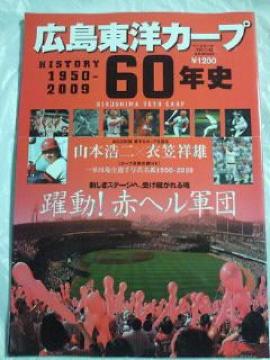 Lm 60Nj 1950-2009 I ٌRc { BOOK