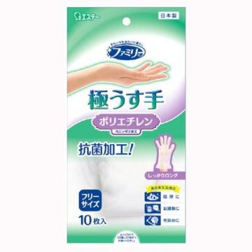 【エステー】調理.掃除.毛染めに♪抗菌加工 極うす手 手袋10枚入