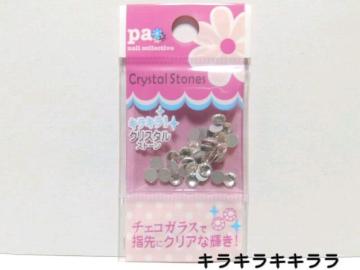 yDear Laura/PazsNewtwYȋP׷*ؽٽİ