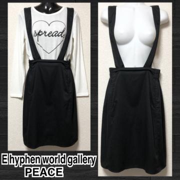 yVi/E hyphen world gallery PEACEzTys