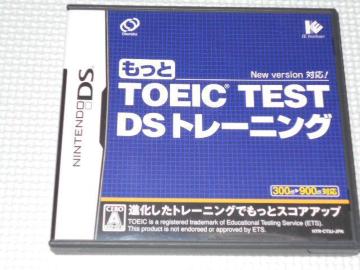 DS TOEIC TEST DSg[jO