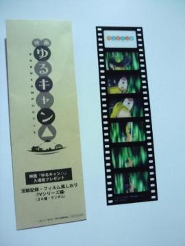 f  L  4Tړ҃v[g  tB TVV[Y   _疾
