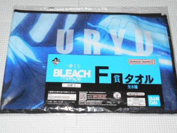 BLEACH Ԃ N OP.1 F ^I ΓcJ