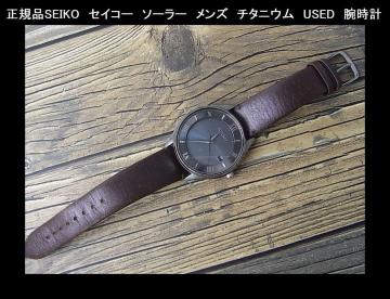 KiSEIKO@ZCR[@\[[@Y@`^jE@USED@rv@V157-0CZ0