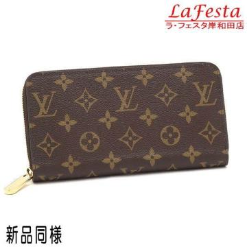  { Vil  LV CBg Wbs[EHbg mO z uE RFID   lC M42616