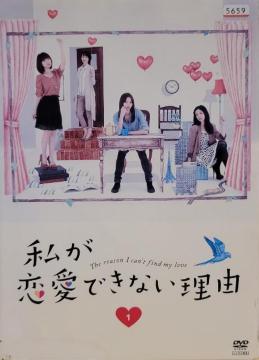 DVD@łȂR @q5gr