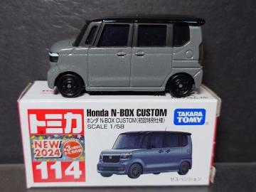 ʎdlԔg~JPPSz_m-anwJX^