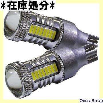 sJLE g^ hN[U[ vh 150n zCg 6600K ޓ 2 18 20322 1240