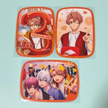 AChbVZu tHgJ[h aO RabbiTube mini