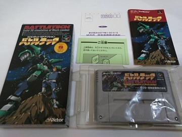 SFC/ył600~!!zogebNǕi/drOK!!ᓽzyEEnKLt!!zDi