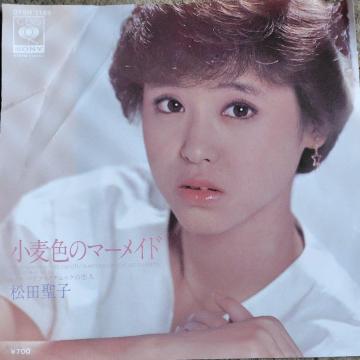 ���c���q�@�V���O�����R�[�h�@�����F�̃}�[���C�h