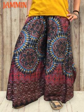 �A�W�A����l�����C�h�p���c�@�G�X�j�b�N�@�q�b�s�[�@�T�C�P�@�A�W�A��