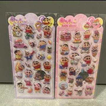 �N���������񂿂��@�V�[��