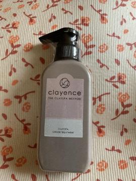 �N���C�X�p�J���[�g���[�g�����g�@�A�b�V���u���E��