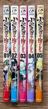 ���ƗE�҂͏���Ȃ� 1���`5�� 5���Z�b�g�@�@�y�������^���{�z