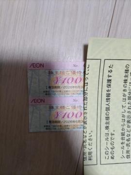 �C�I���@����D�ҁ@2��