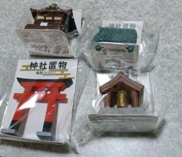 �_�Ѓ~�j�`���A�Z�b�g 4�_