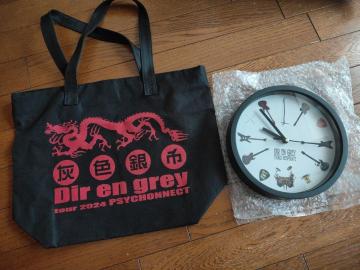 DIR EN GREY �f�B���A���O���C �g�[�g�o�b�O ���v �c�A�[�O�b�Y