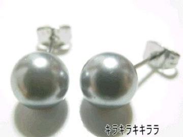 sNewt<ڽ>ō*8mm߰߱yׯz