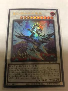 VY ^g̕sc DIFO-JP039 EgA