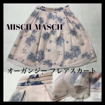 I[KW[ t[tAXJ[g݃sNMISCH MASCH~bV}bVSԕ
