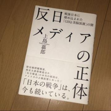 fBA̐́@㓇ØY