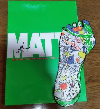 MATTA A[gubN 1997Ns@tWer@J
