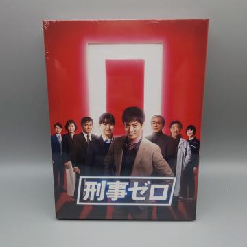 刑事ゼロ 未開封DVD-BOX 沢村一樹 瀧本美織 寺島進 財前直見 武田鉄矢